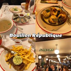 Bouillon République User Photo