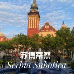 Tresetište Riblji Restoran張用戶圖片