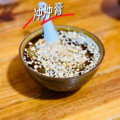 陈玲荞凉粉店 User Photo