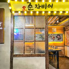 DATANHAO BEER HOUSE ảnh của người dùng