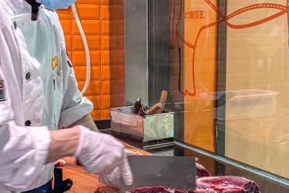 潮牛海记(星光时代店)