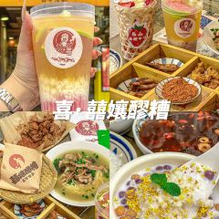 小四合油炸串串張用戶圖片