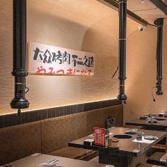 大叔食堂·小二烧肉(群众路店) User Photo