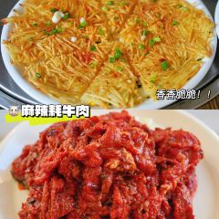Lao si chuan shi guo yu (huan hu gong lu dian) User Photo