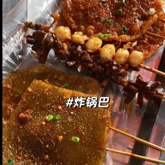 TANG SHI SUAN LUO BO User Photo