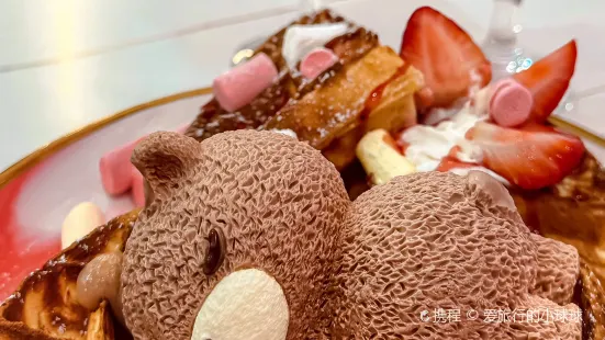 Cakebearbear