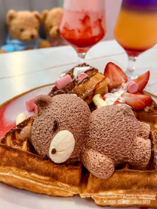 Cakebearbear