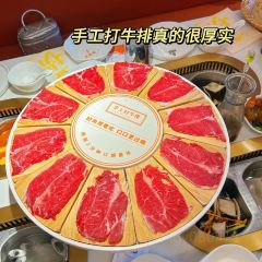 Yilaobaiweizhanliao Hot Pot (yangguang) User Photo