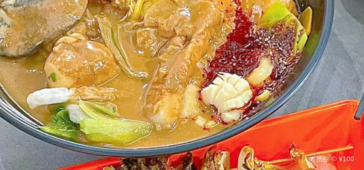 绝美嘉海鲜馄饨(翠柳路店)