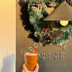 DOZO SAKE BAR User Photo