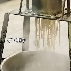 贵州家和圆粉店 User Photo