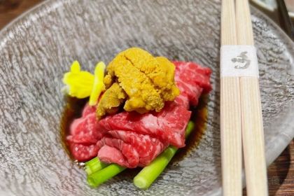 Kyoto Kaiseki Yakiniku (BBQ) HIRO Gion Yamana-an