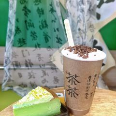 家有美味 User Photo