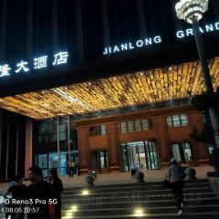 武威建隆大酒店·全日制餐厅 User Photo