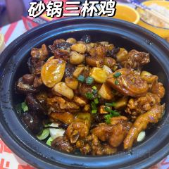 老三样(赣州总店) User Photo