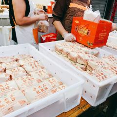 沙老三清真食品 여행 사진