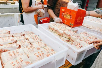 沙老三清真食品