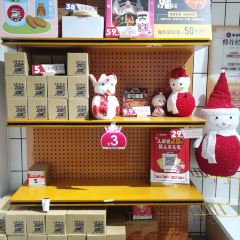 幸运咖(固安新中东街店) 여행 사진