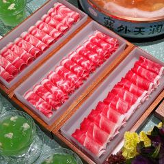 SAI WAI TIAN RUN XIAN YANG GUAN 여행 사진