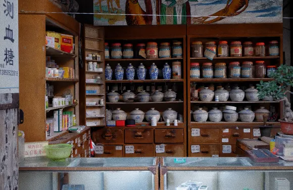 林記餅店