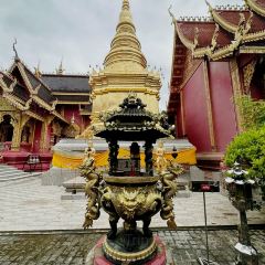 Thip Kitchen ảnh của người dùng