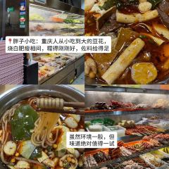 肥龙米线(浪高会展国际广场店) User Photo