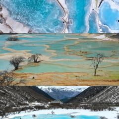 黄龙风景区餐厅 여행 사진