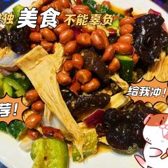 大班小班龙虾王(华电店) User Photo