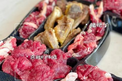 牛牛牛潮汕牛肉火锅(兴业路店)