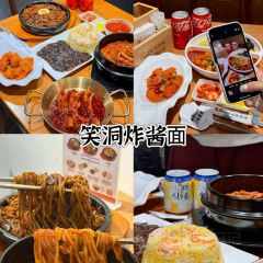 东大门紫菜饭(延边大学店) User Photo