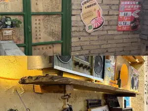 重庆火锅·辣潮(龙口总店)