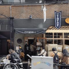 멜 커피 로스터스멜 커피 로스터스 여행 사진