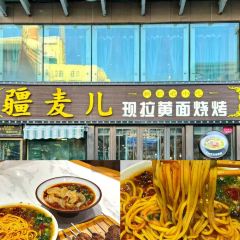 努日曼无花果抓饭快餐(和田街小区店) 여행 사진