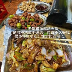 ITEAMO mix User Photo