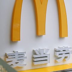 McDonald's (yangqiao) User Photo