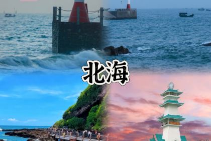 群发饺子(大润发店)