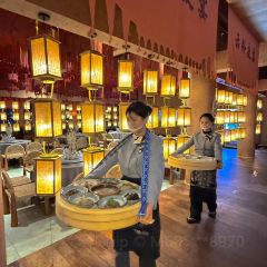 YUNQIAO BANQUET User Photo
