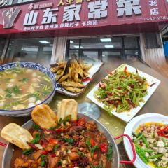 东海渔港(喜悦汇店) User Photo