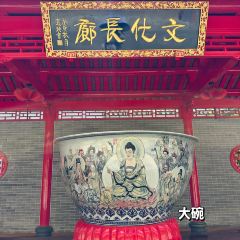 Xuanwushan Restaurant 여행 사진
