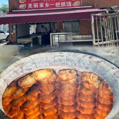 老字号故乡烤肉店(总店) User Photo