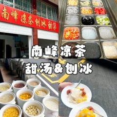 五一豆浆 User Photo