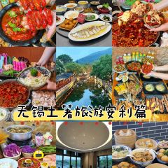 那天以後·重慶燒烤海鮮（溪南公館店）張用戶圖片