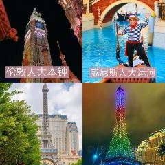 Pin Yue Xuan User Photo