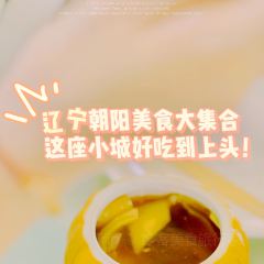 徐师傅太子锅(文化路店) User Photo