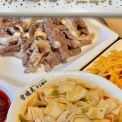 Quan Er Tou Za Sui Xia Du Fu Di Br. User Photo