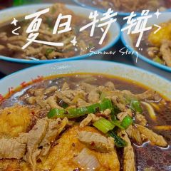 蚌全面馆(总店) 여행 사진
