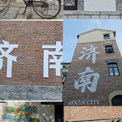 Lxiu Xiao Mang User Photo