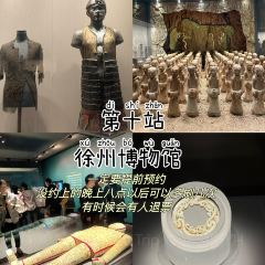 YIPIN PIAO XIANG User Photo