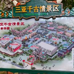 Niang re qiao wei guan User Photo