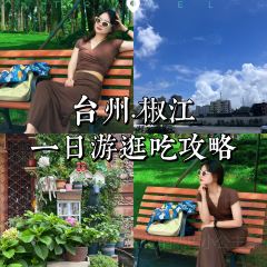冬芳蛋饼 User Photo